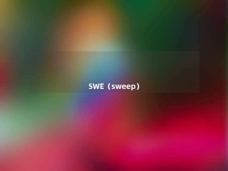 SWE(sweep) SWE(sweep)